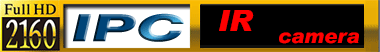 IP IR Camera